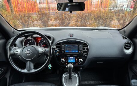 Nissan Juke II, 2013 год, 1 050 000 рублей, 6 фотография