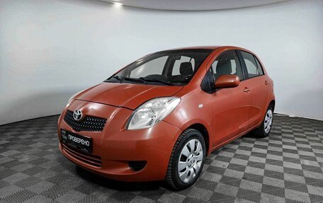 Toyota Yaris III рестайлинг, 2007 год, 685 000 рублей, 1 фотография