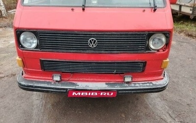 Volkswagen Transporter T3, 1985 год, 250 000 рублей, 1 фотография