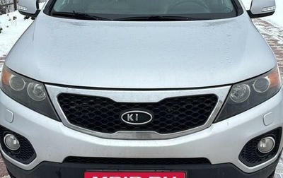 KIA Sorento II рестайлинг, 2011 год, 1 550 000 рублей, 1 фотография