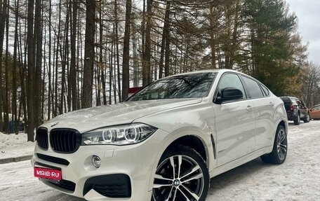 BMW X6, 2019 год, 5 530 000 рублей, 1 фотография