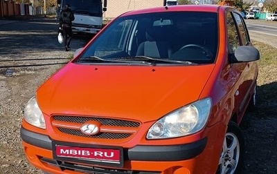 Hyundai Getz I рестайлинг, 2007 год, 550 000 рублей, 1 фотография