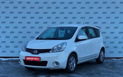 Nissan Note II рестайлинг, 2013 год, 999 000 рублей, 1 фотография