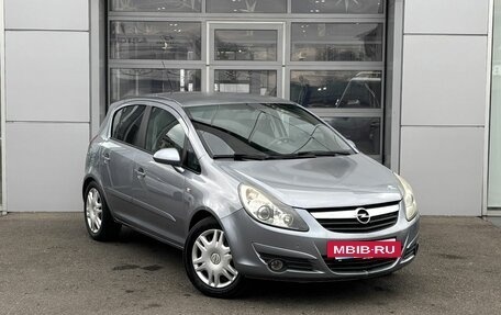 Opel Corsa D, 2007 год, 435 000 рублей, 3 фотография