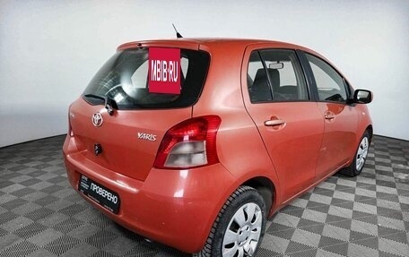 Toyota Yaris III рестайлинг, 2007 год, 685 000 рублей, 6 фотография