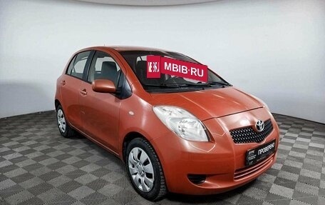 Toyota Yaris III рестайлинг, 2007 год, 685 000 рублей, 3 фотография