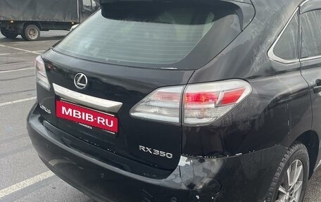 Lexus RX III, 2010 год, 1 650 000 рублей, 15 фотография