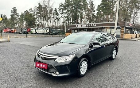 Toyota Camry, 2015 год, 2 230 000 рублей, 1 фотография