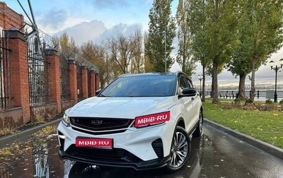 Geely Coolray I, 2022 год, 1 799 000 рублей, 1 фотография