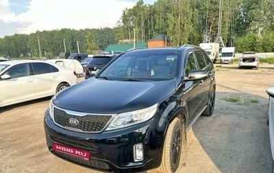 KIA Sorento II рестайлинг, 2013 год, 1 890 000 рублей, 1 фотография