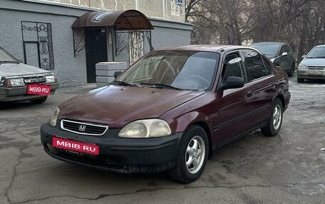 Honda Civic VII, 1997 год, 230 000 рублей, 1 фотография