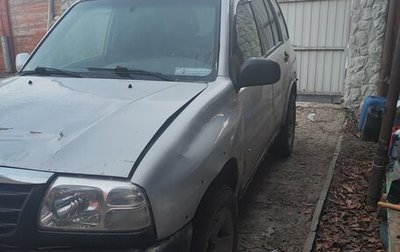 Suzuki Grand Vitara, 2002 год, 275 000 рублей, 1 фотография