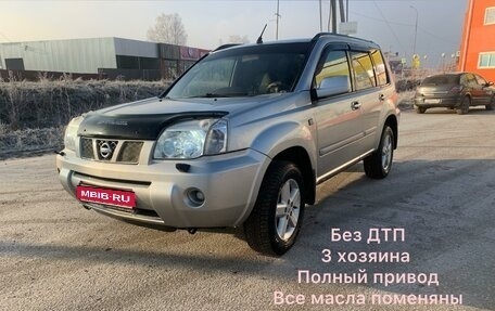 Nissan X-Trail, 2006 год, 850 000 рублей, 1 фотография