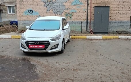 Hyundai i30 II рестайлинг, 2016 год, 635 856 рублей, 15 фотография