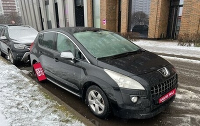 Peugeot 3008 I рестайлинг, 2010 год, 600 000 рублей, 1 фотография