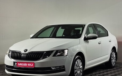 Skoda Octavia, 2020 год, 2 249 000 рублей, 1 фотография