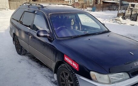 Toyota Corolla, 1995 год, 330 000 рублей, 2 фотография