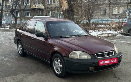 Honda Civic VII, 1997 год, 230 000 рублей, 3 фотография