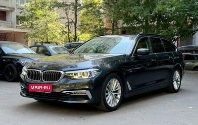 BMW 5 серия, 2018 год, 2 890 000 рублей, 1 фотография