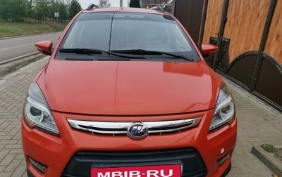 Lifan X50, 2017 год, 600 000 рублей, 1 фотография