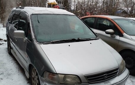 Honda Odyssey IV, 1997 год, 195 000 рублей, 20 фотография