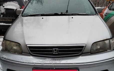 Honda Odyssey IV, 1997 год, 195 000 рублей, 19 фотография