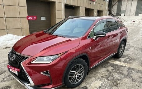 Lexus RX IV рестайлинг, 2017 год, 4 500 000 рублей, 12 фотография