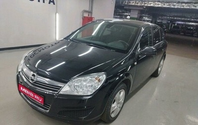 Opel Astra H, 2014 год, 937 000 рублей, 1 фотография