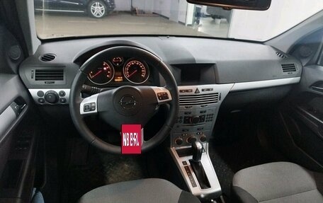 Opel Astra H, 2014 год, 937 000 рублей, 8 фотография