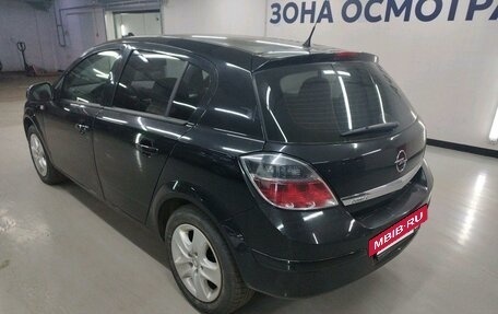 Opel Astra H, 2014 год, 937 000 рублей, 10 фотография