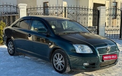 Toyota Avensis III рестайлинг, 2006 год, 780 000 рублей, 1 фотография