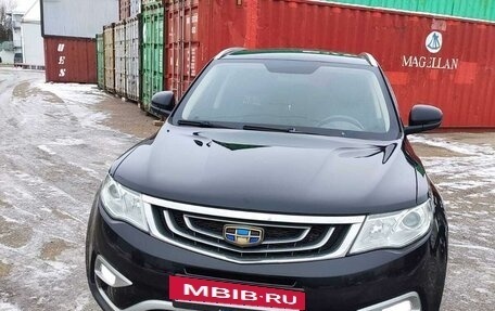 Geely Atlas I, 2018 год, 1 320 000 рублей, 7 фотография