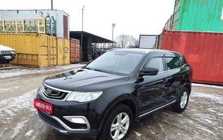 Geely Atlas I, 2018 год, 1 320 000 рублей, 11 фотография