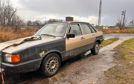 Audi 80, 1986 год, 100 000 рублей, 1 фотография