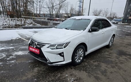 Toyota Camry, 2017 год, 1 480 000 рублей, 1 фотография