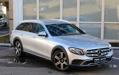 Mercedes-Benz E-Класс, 2019 год, 3 680 000 рублей, 1 фотография