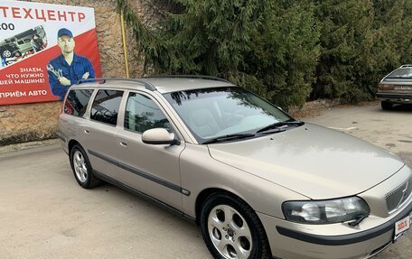 Volvo V70 III рестайлинг, 2002 год, 845 000 рублей, 23 фотография