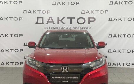 Honda Vezel, 2017 год, 1 869 000 рублей, 2 фотография