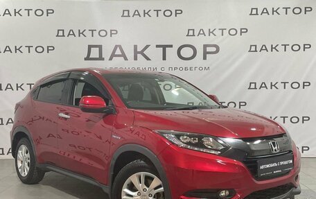 Honda Vezel, 2017 год, 1 869 000 рублей, 3 фотография