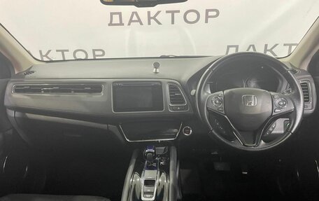 Honda Vezel, 2017 год, 1 869 000 рублей, 17 фотография