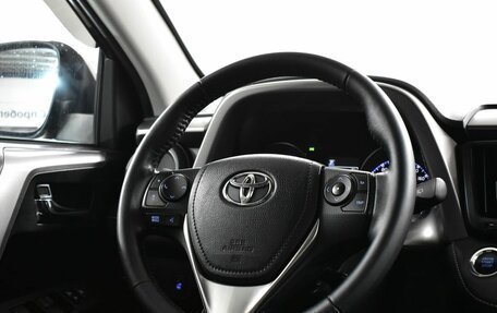 Toyota RAV4, 2017 год, 2 220 000 рублей, 13 фотография