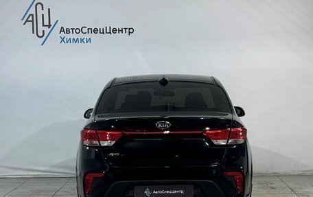 KIA Rio IV, 2018 год, 1 449 800 рублей, 12 фотография