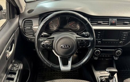 KIA Rio IV, 2018 год, 1 449 800 рублей, 10 фотография