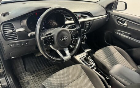 KIA Rio IV, 2018 год, 1 449 800 рублей, 8 фотография