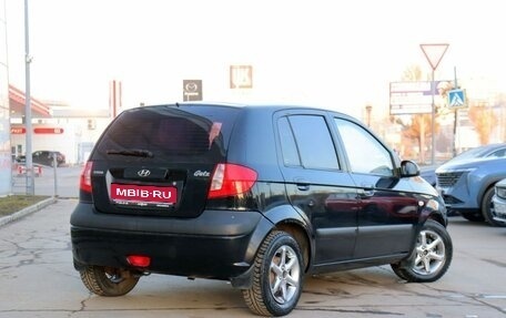 Hyundai Getz I рестайлинг, 2007 год, 480 000 рублей, 5 фотография