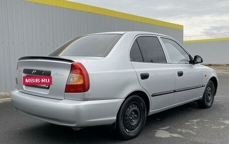 Hyundai Accent II, 2007 год, 450 000 рублей, 2 фотография