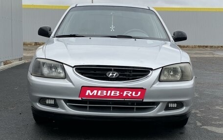 Hyundai Accent II, 2007 год, 450 000 рублей, 7 фотография