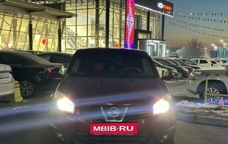 Nissan Qashqai, 2012 год, 1 120 990 рублей, 9 фотография