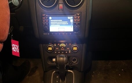 Nissan Qashqai, 2012 год, 1 120 990 рублей, 7 фотография