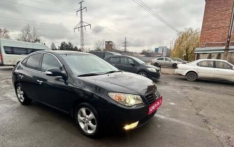 Hyundai Elantra IV, 2010 год, 750 000 рублей, 1 фотография